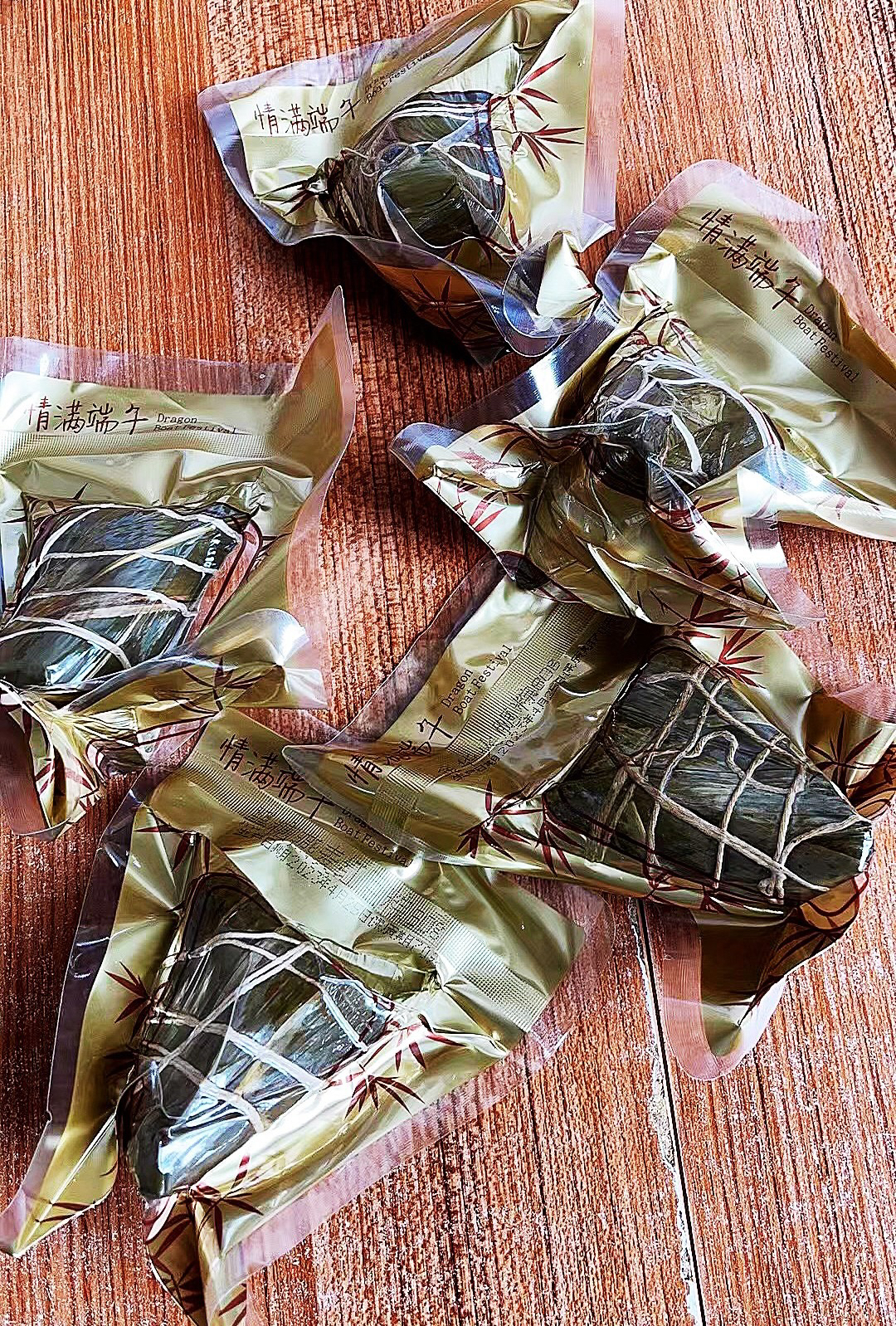 ZongZi mit Schinken 100g x2