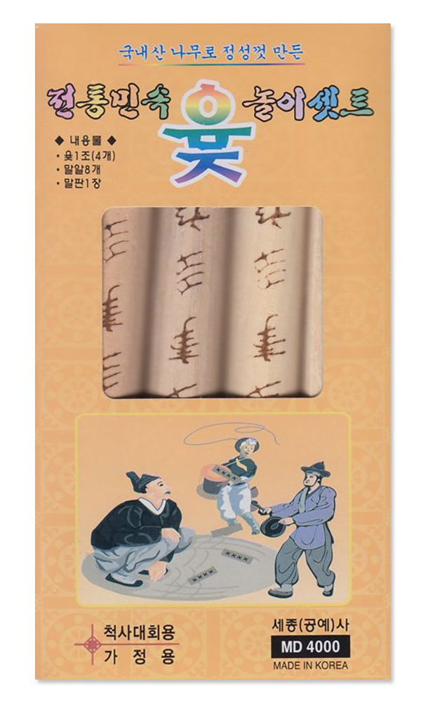Korean Traditional Yut Game Set