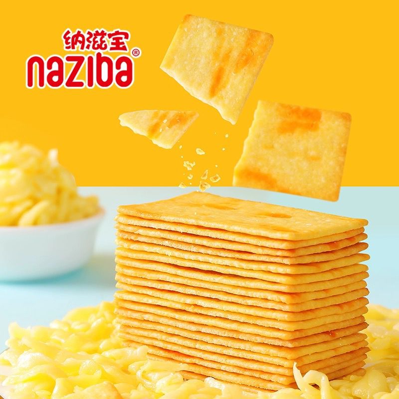 Naziba Cheese Flavor Crisps118g