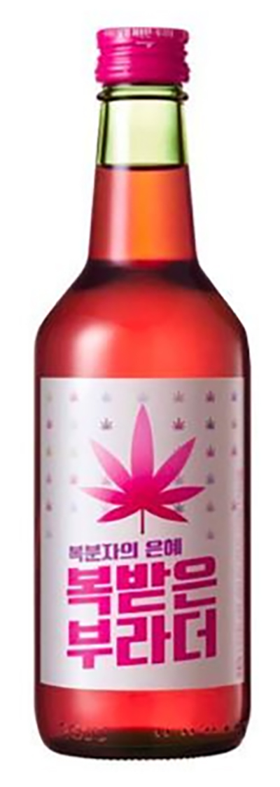 Bohae Soju black raspberries 360ml (Alk 11%)