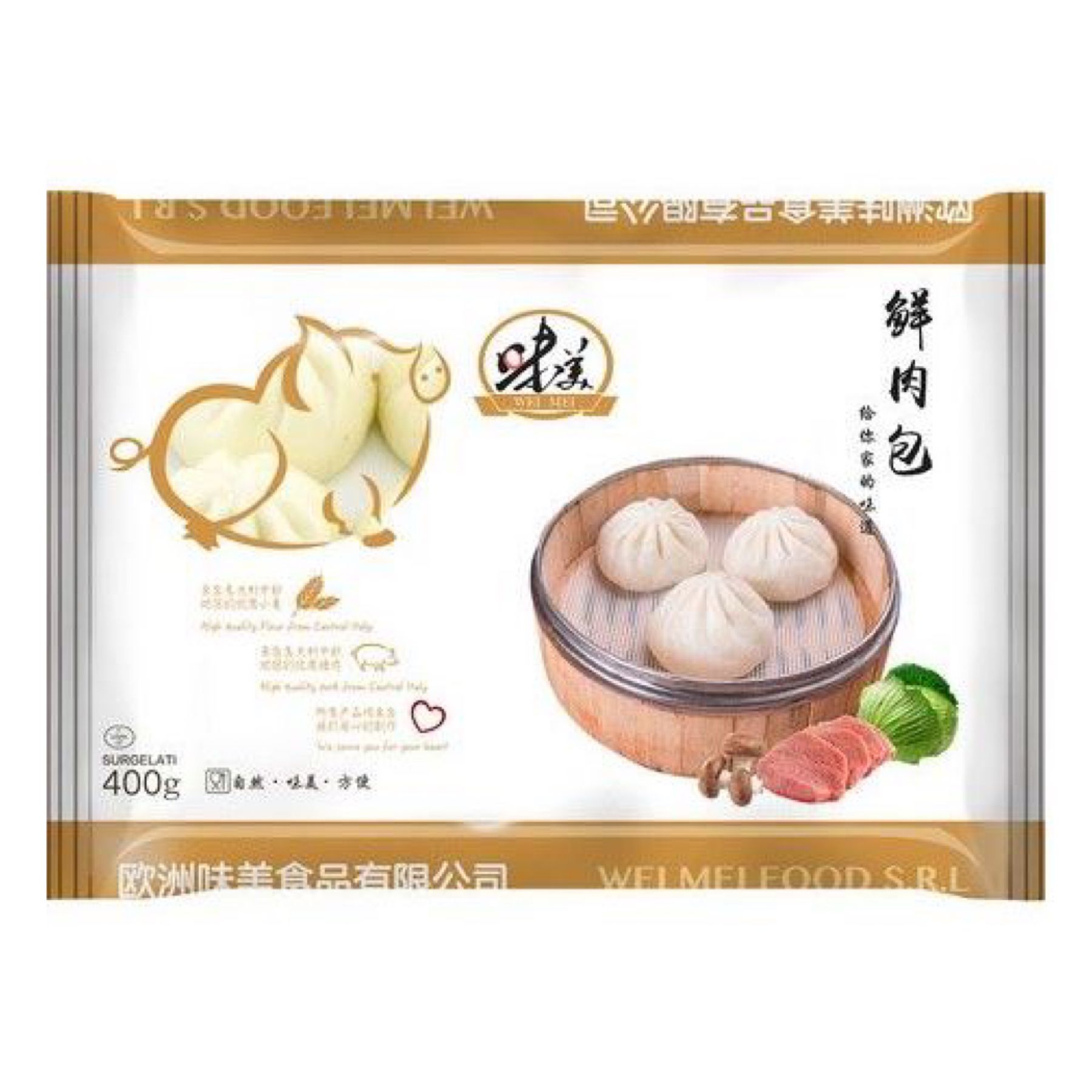 Weimei 돼지고기 샤오롱바오 400g