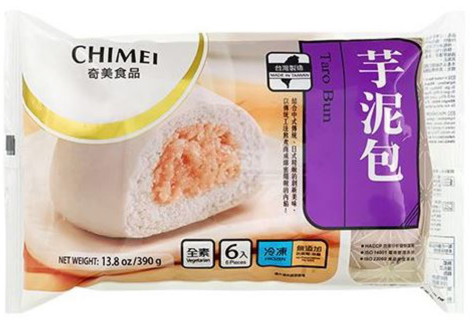 CHI MEI Taro Buns 390g