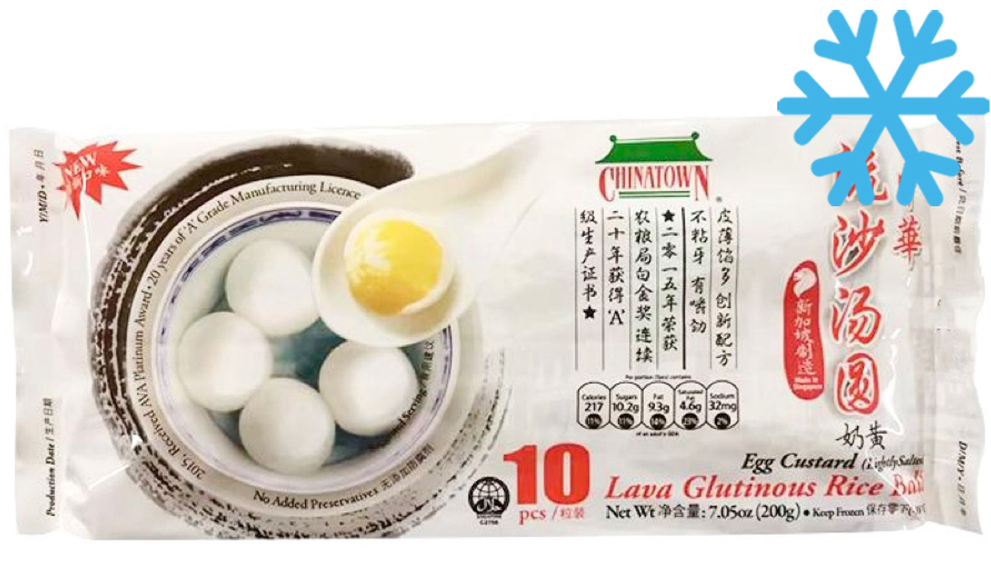 CHINATOWN Glutinous Rice Balls Lava 200g