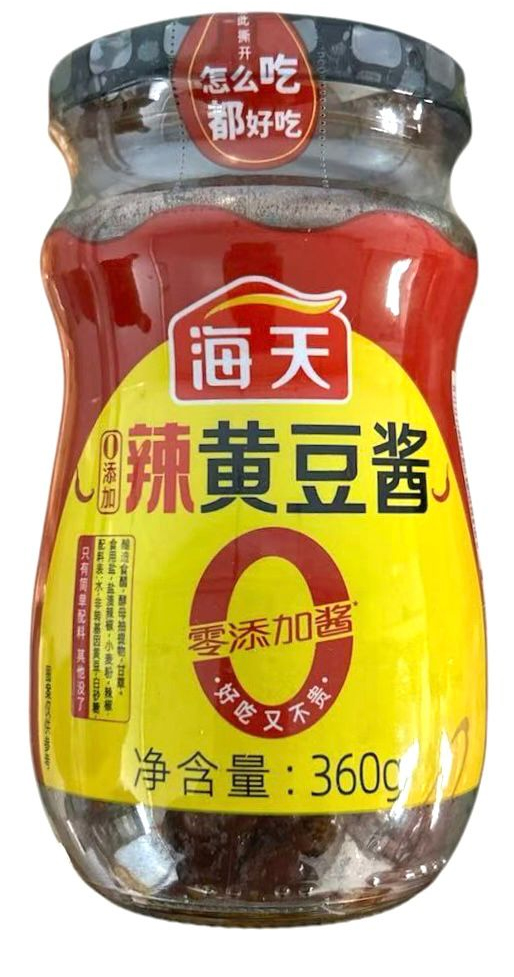 Haitian Spicy Soybean Sauce Bottle 360g
