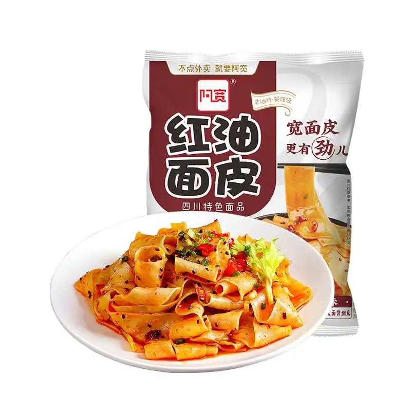 Sichuan Instant noodle red oil 115g
