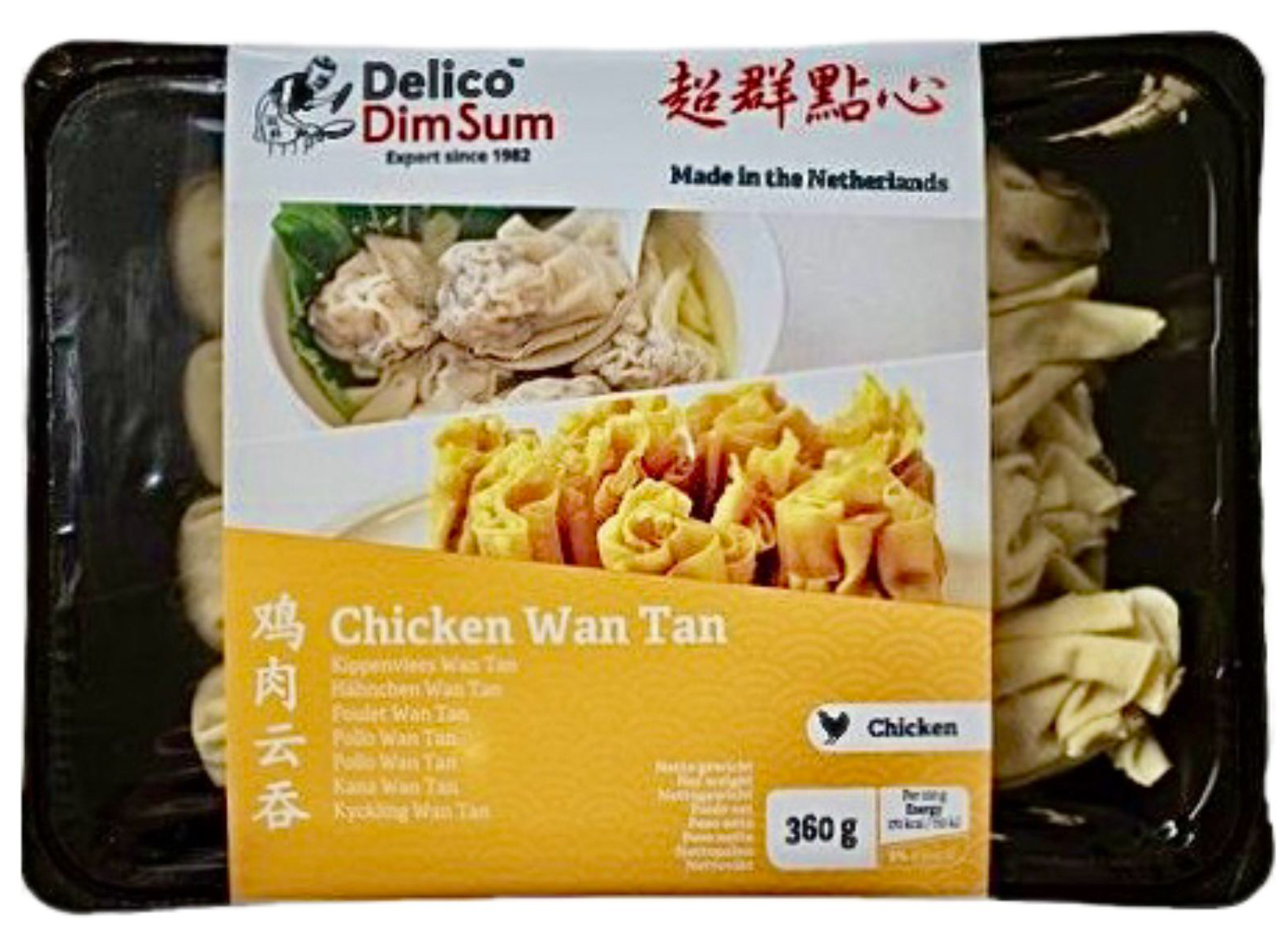 DELICO Wonton Chicken 360g