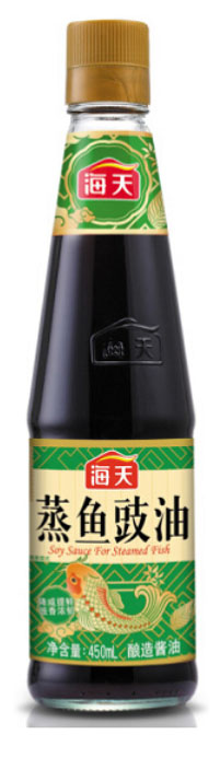 Haitian Fish Soy Sauce 450ml
