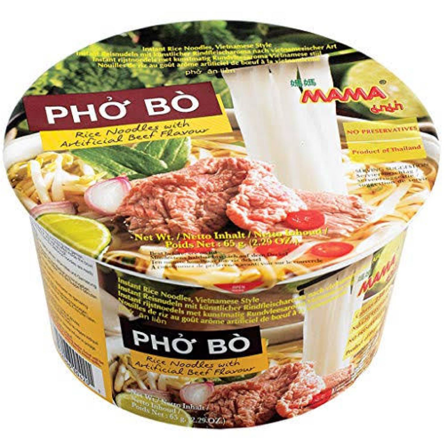 MAMA Instant Rice Noodle Pho Bo Bowl 65g