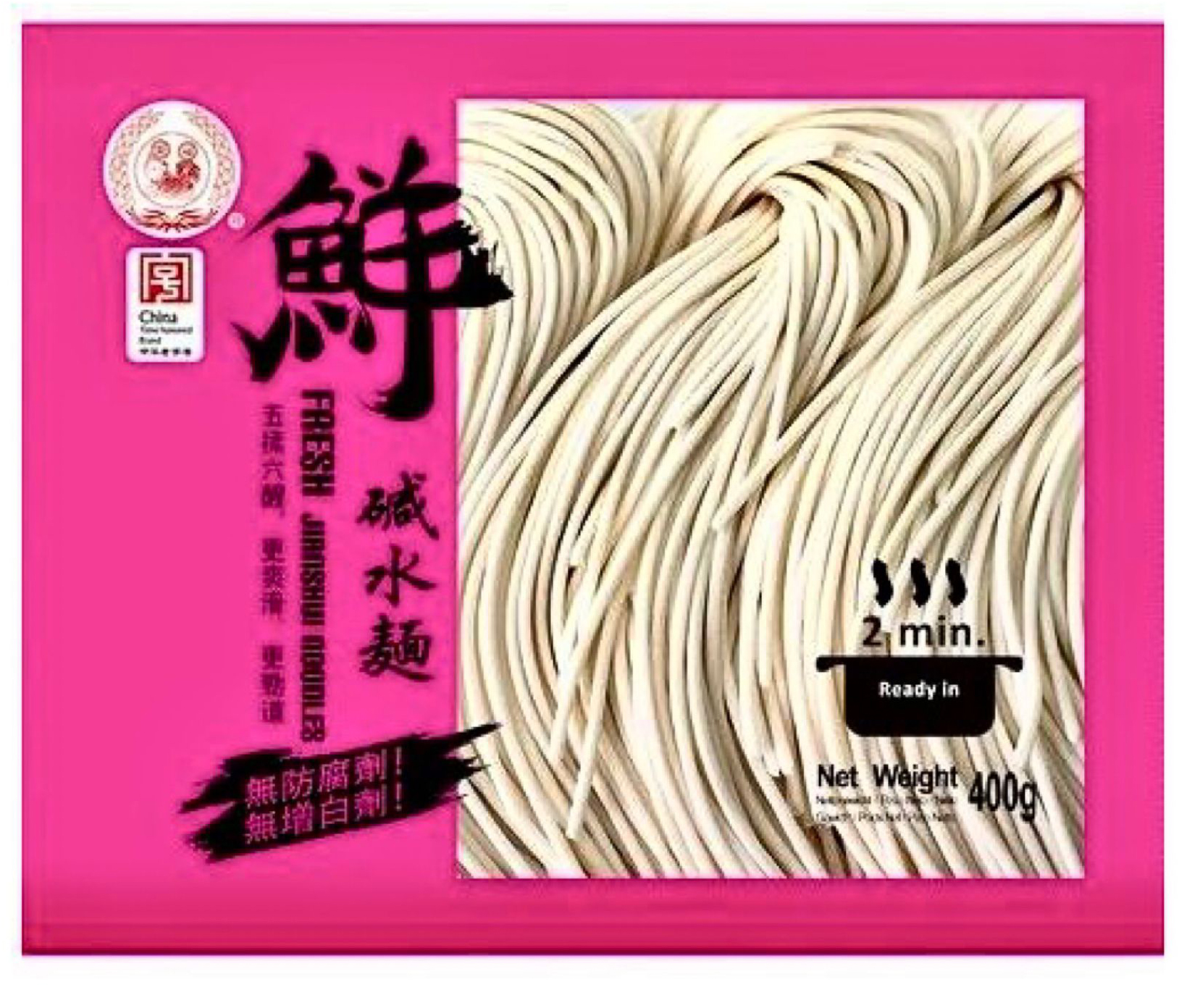 YuanFu Jianshui Noodles 400g