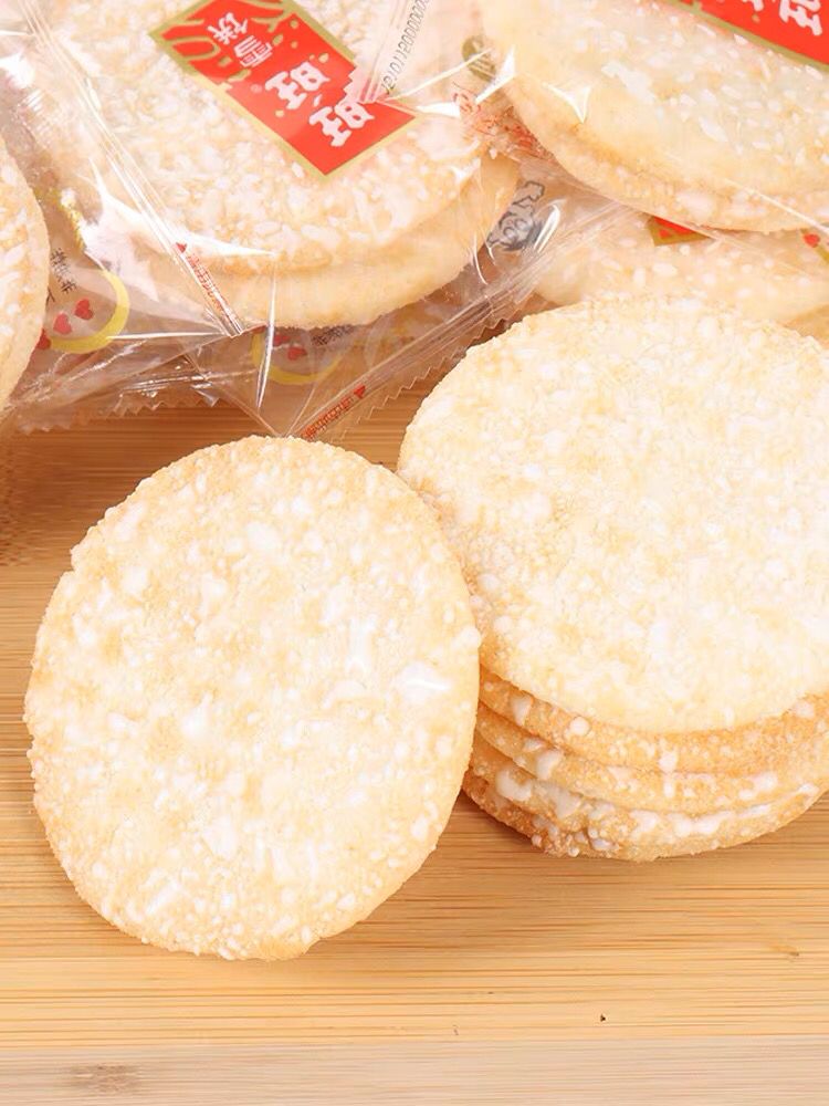 WantWant Süsse Senbei Reiskräcker 150g