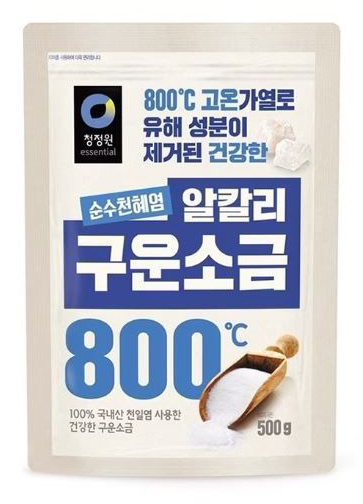 CJO Alkaline Roasted Salt 500g