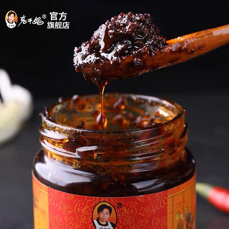 Lao Gan Ma Scharf Paste in Chili öl 210g