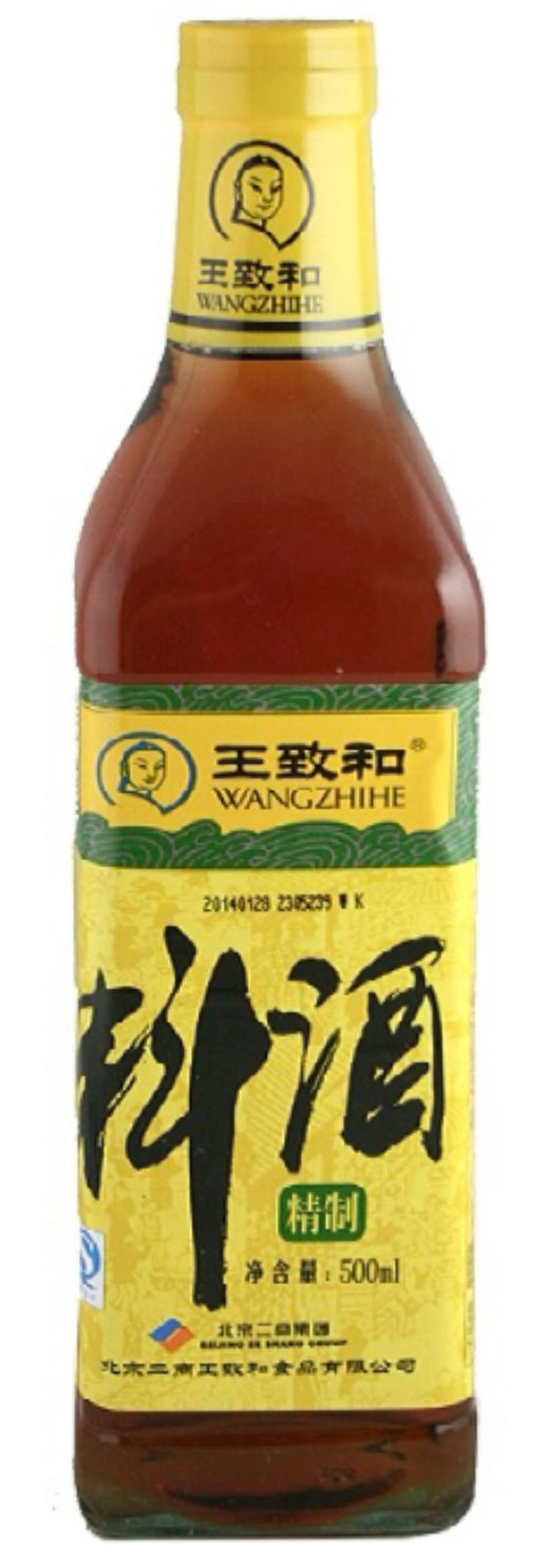 WANGZHIHE Cooking Sauce 500ml