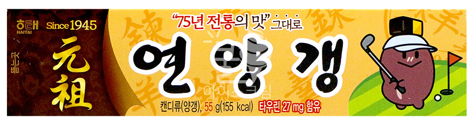Haitai Red Bean Jelly Yeonyanggaeng 55g