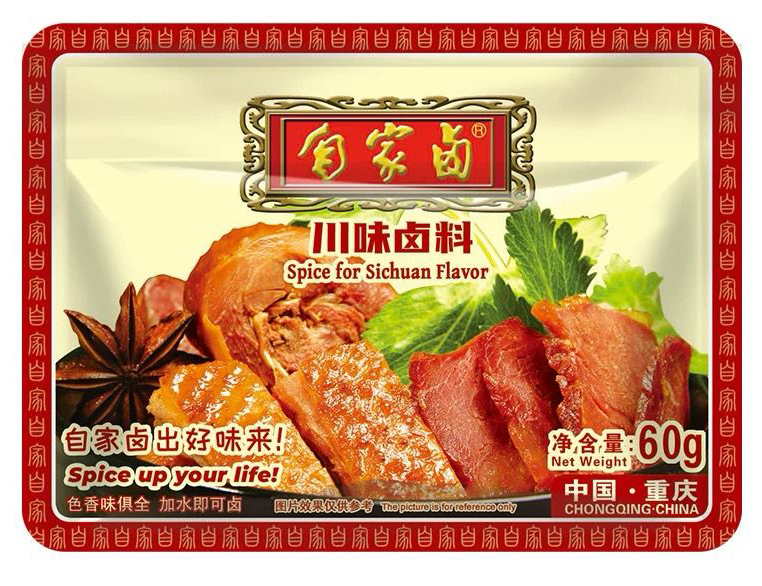 ZIJIALU Marinated Powder Sichuan 60g