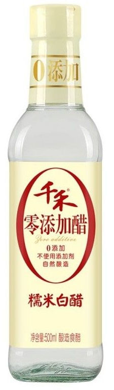 Qianhe Glutinous Rice White Vinegar 500ml