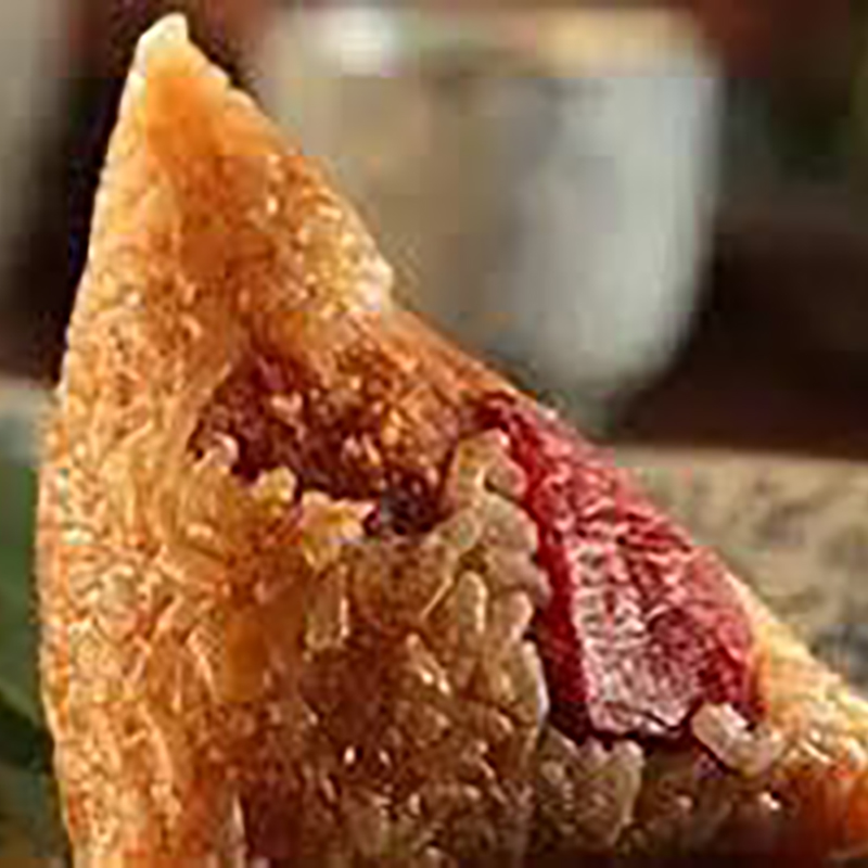 ZongZi mit Schinken 100g x2