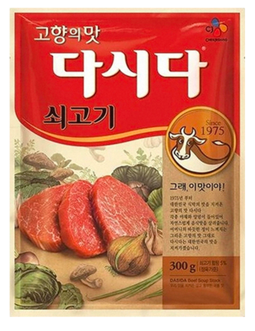 Beksul Beef Flavored Spice Dasida 300g