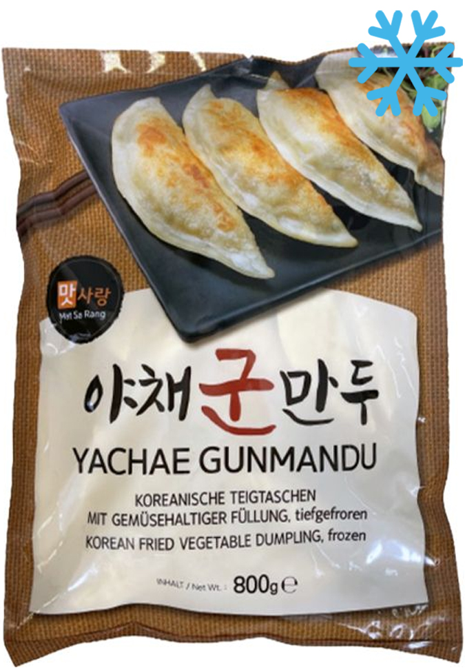 Matsarang Frozen Fried Vegetable Dumpling 800g