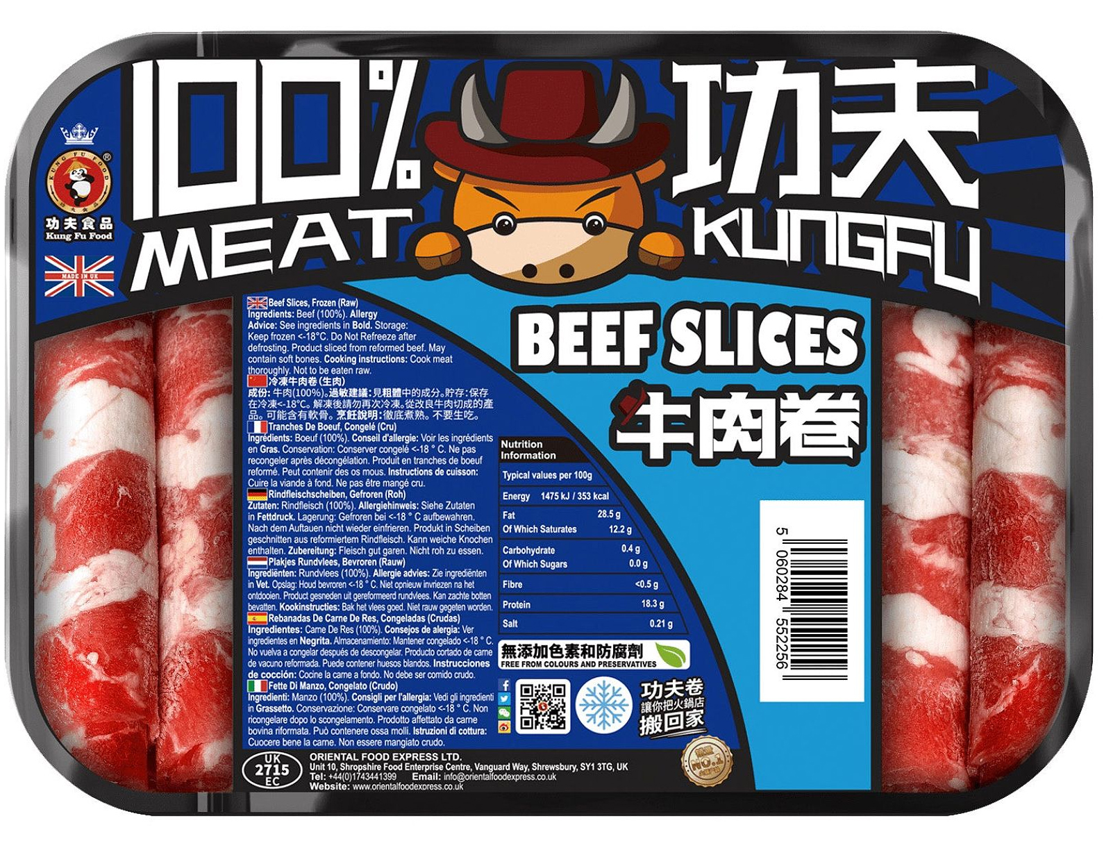 KUNG FU FOOD Beef Slices 400g