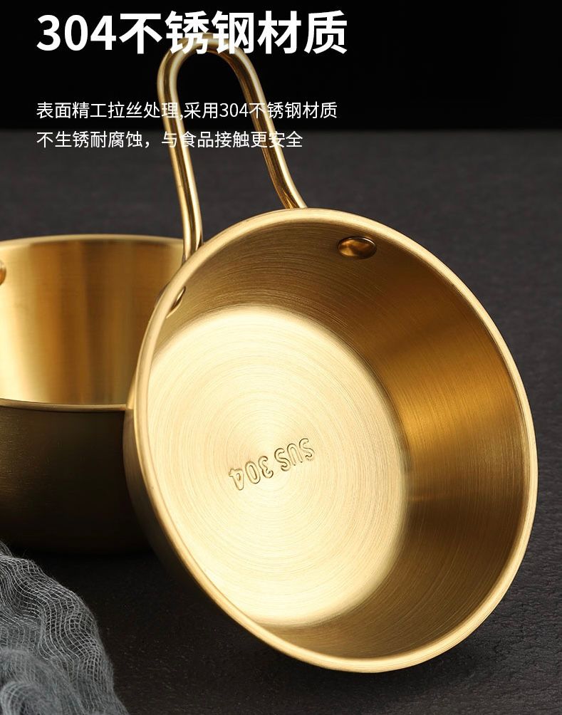 Korean stainless steel bowl