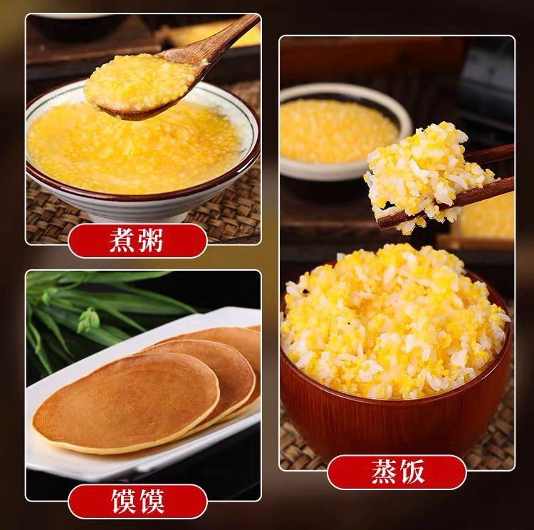 LIANFENG Corn Coarsely Ground 454g