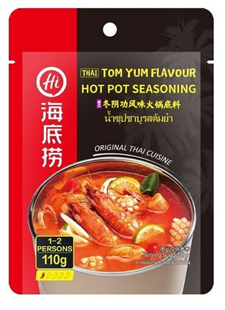 HAIDILAO  Hot Pot Seasoning Thai Tom Yum 110g