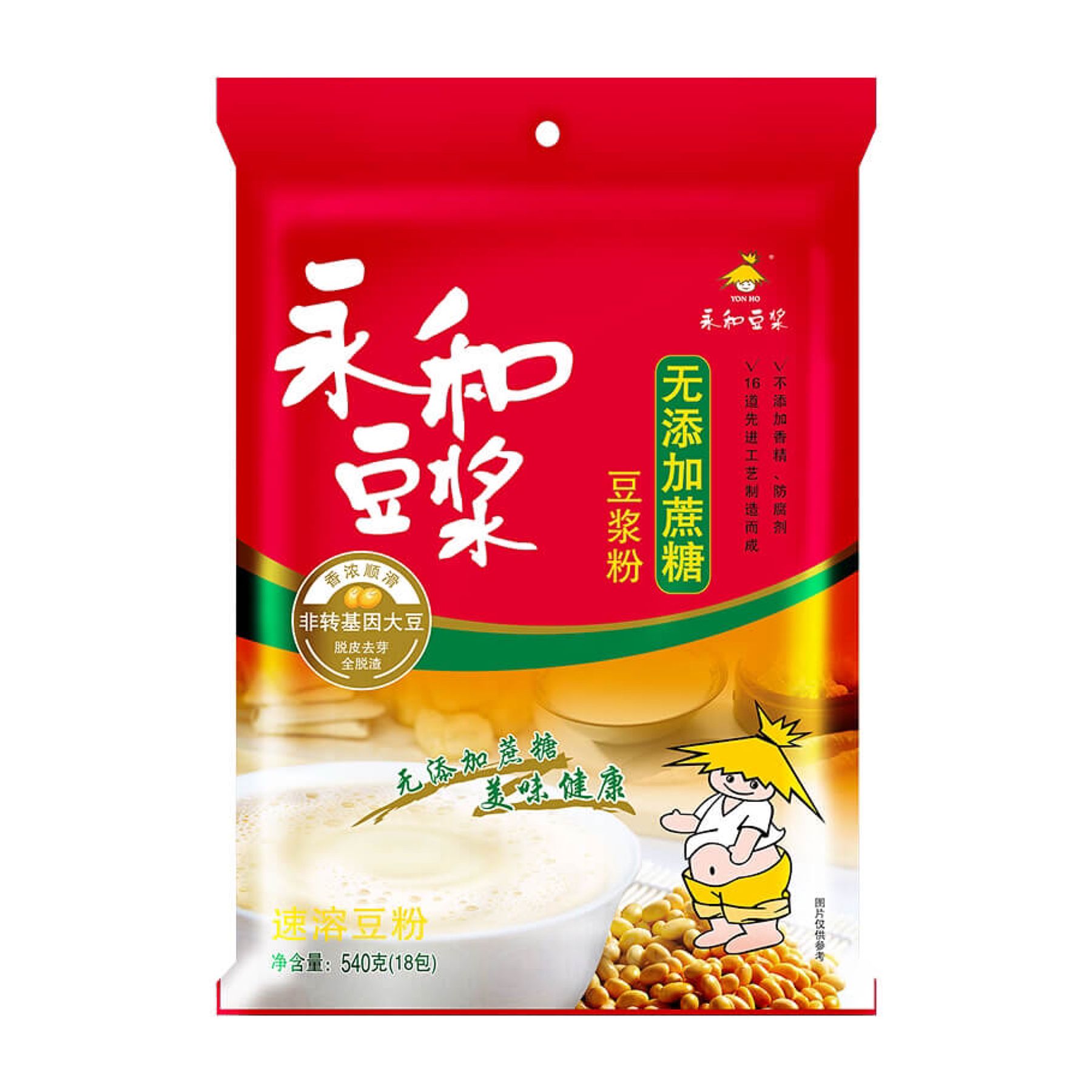 永和 无添加蔗糖豆浆粉 350g