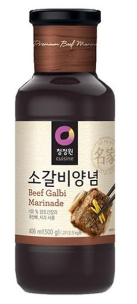 Chung Jung One Kalb Rib Würzung 500g