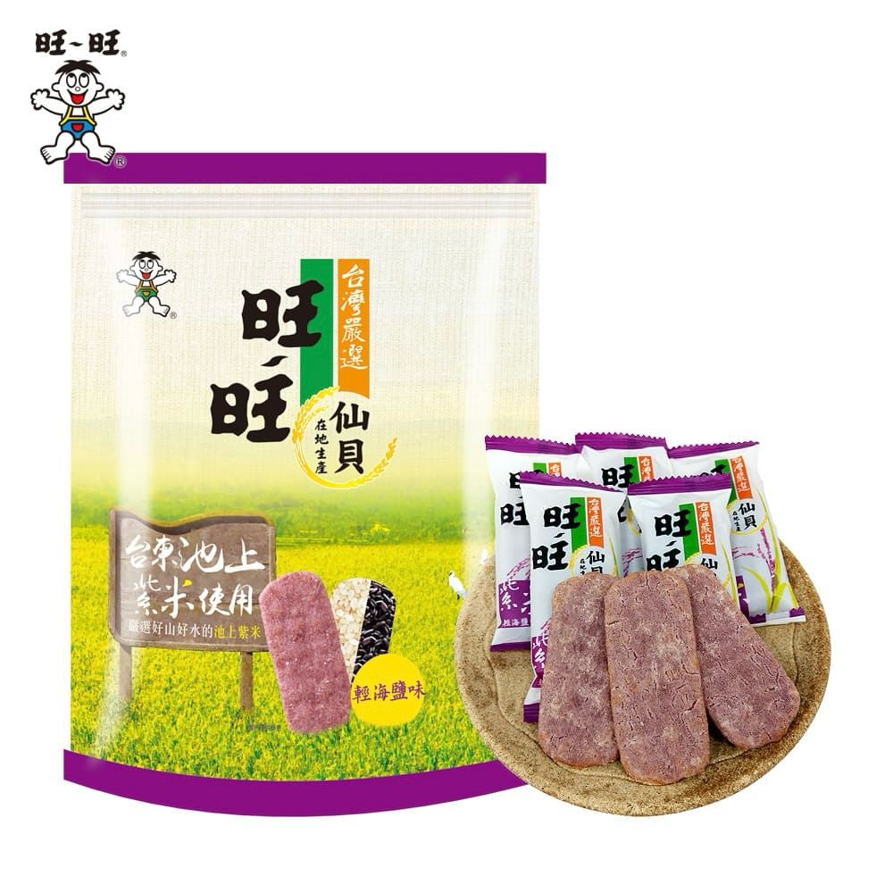 WANT WANT Rice Crackers Black 78g