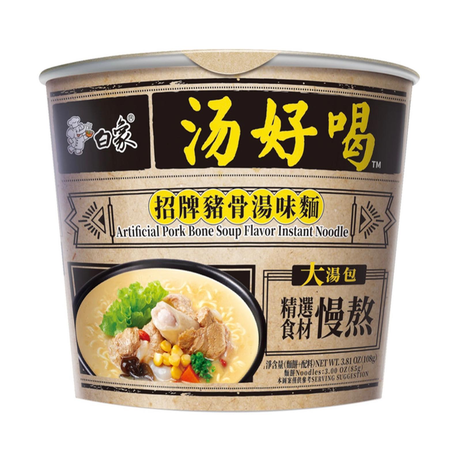 BAIXIANG Noodles Pork Bone Soup 108g