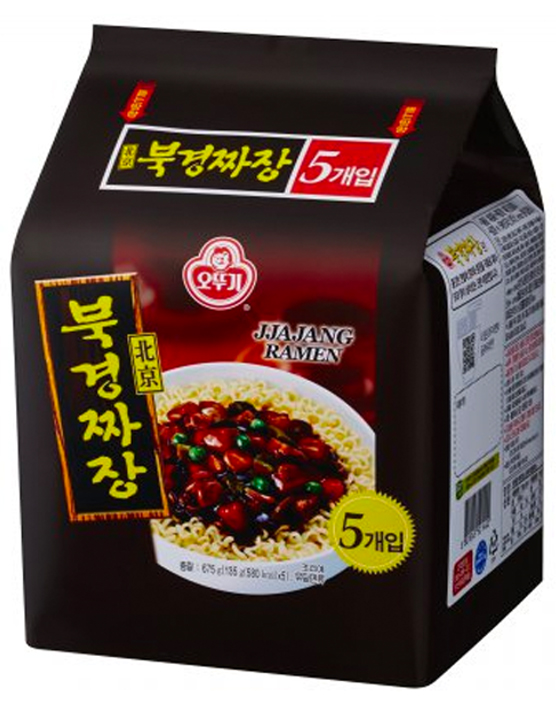 Ottogi Beijing Jjajang Multi 5X135g
