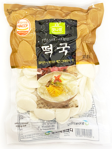 Sungji Rice Cake Slices 500g