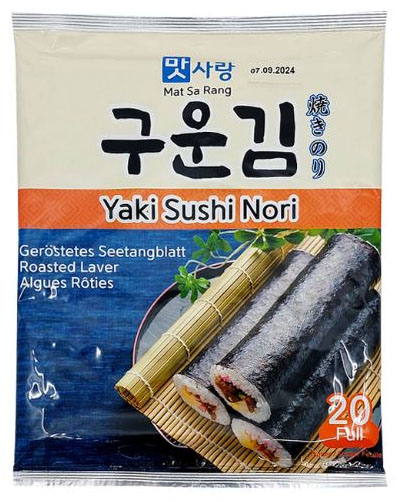Matsarang Yaki Sushi Nori FULL 22g