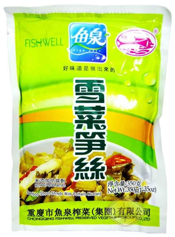 Bambo Shoot Shreds with Potherb Mustard 350g