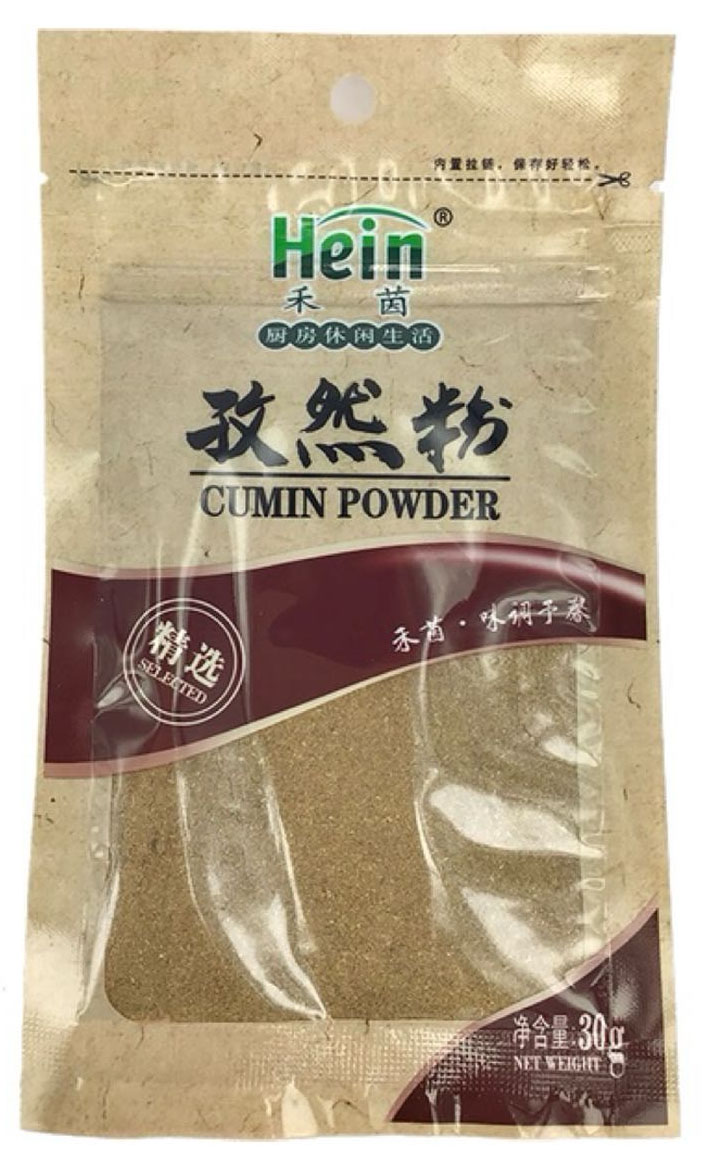 Cumin Powder 30g