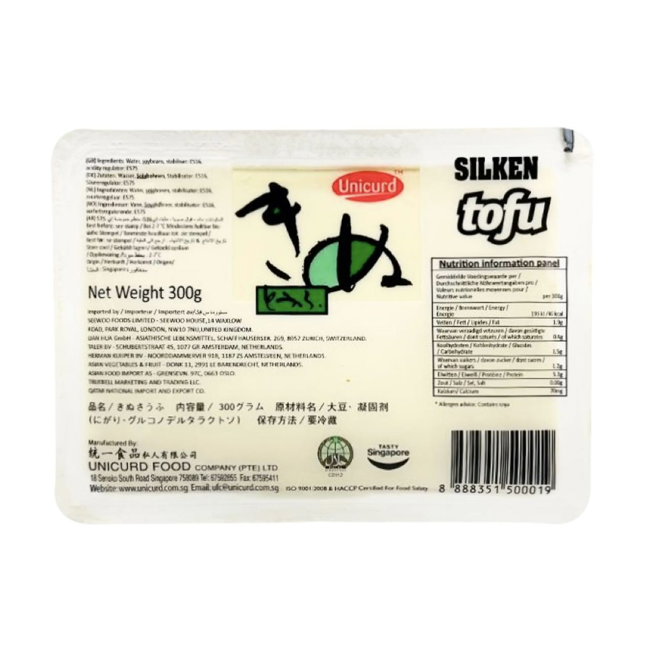 UNICURD silken tofu 300g