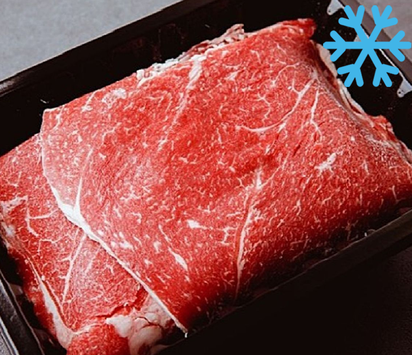 Beef for Bulgogi cut 1kg