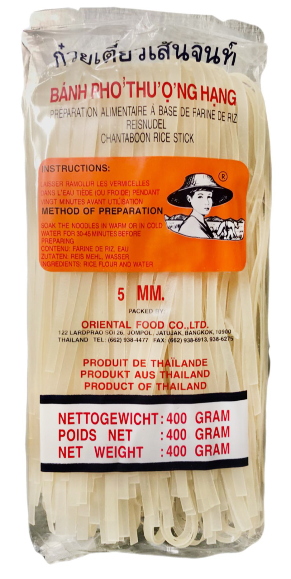 Bahn Pho Rice noodles 5mm 400g