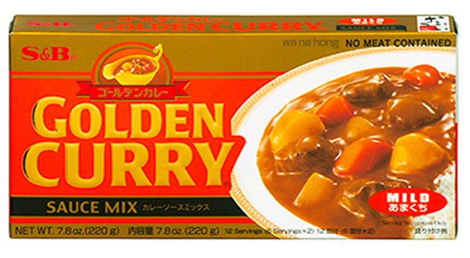 S&B Golden Curry Mild 220g