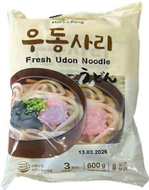 Matsarang Fresh Udon Noodles 200g x3