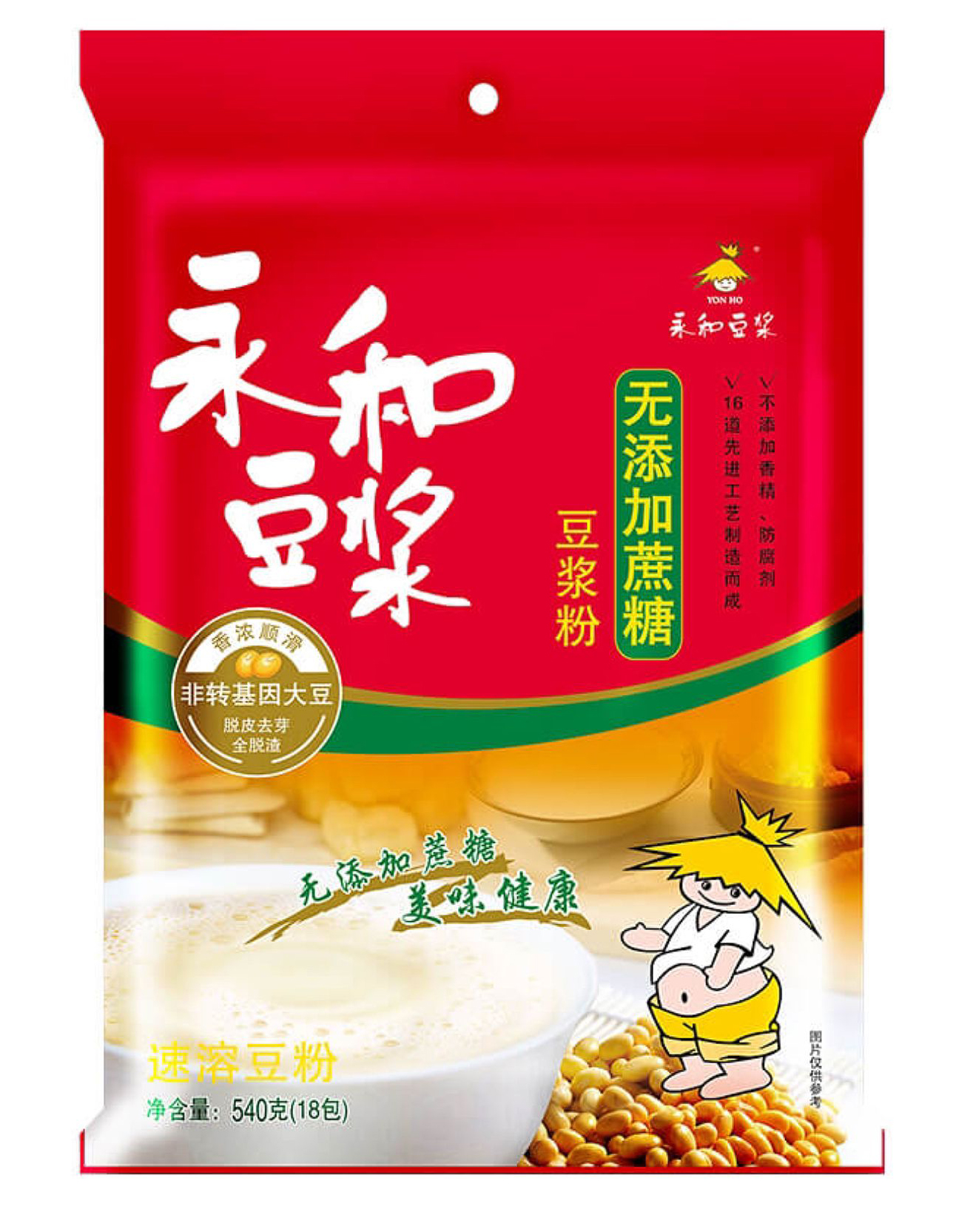YONHO Soya Drink Powder Sugar-Free 350g