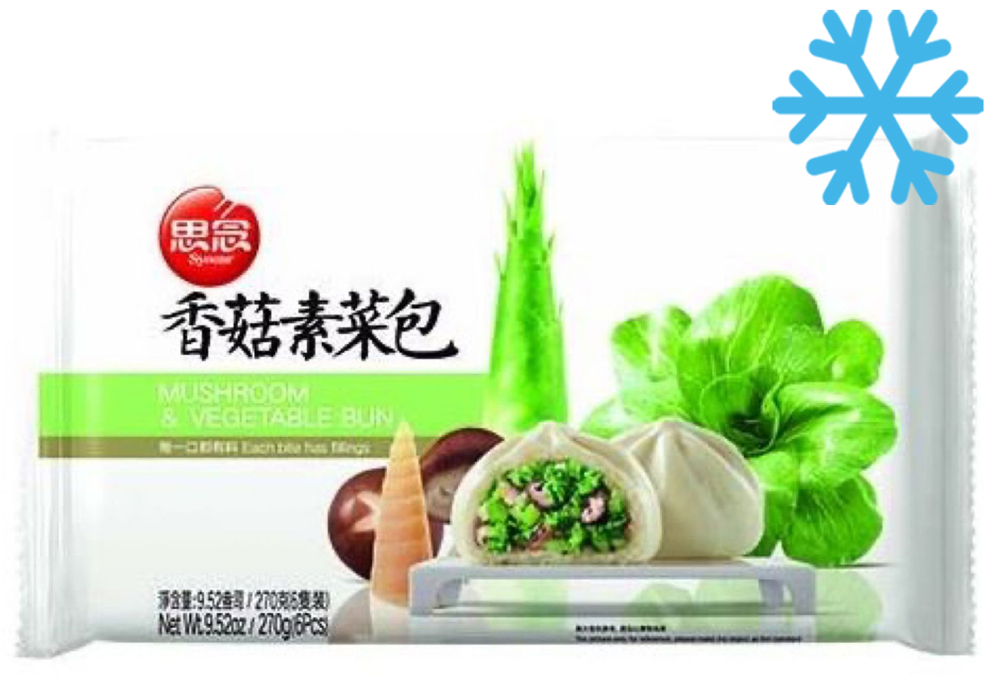 SYNEAR Mushroom & Vegetable Bun 270g