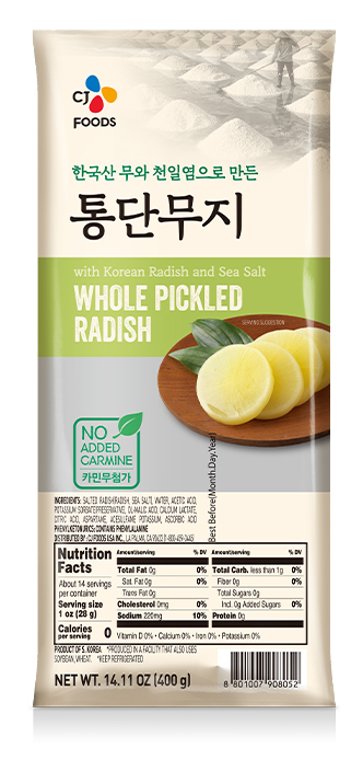 CJ Danmuji-Pickled Radish(Tong) 400g