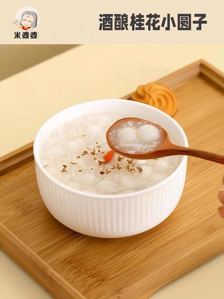 MI POPO Sweet Rice Soup 500g