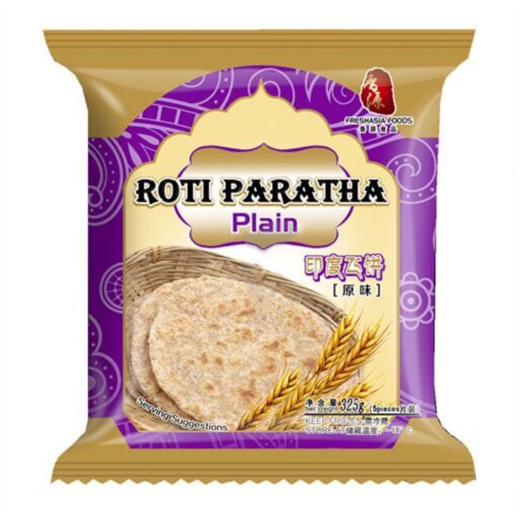 FRESHASIA Plain Roti Paratha 325g