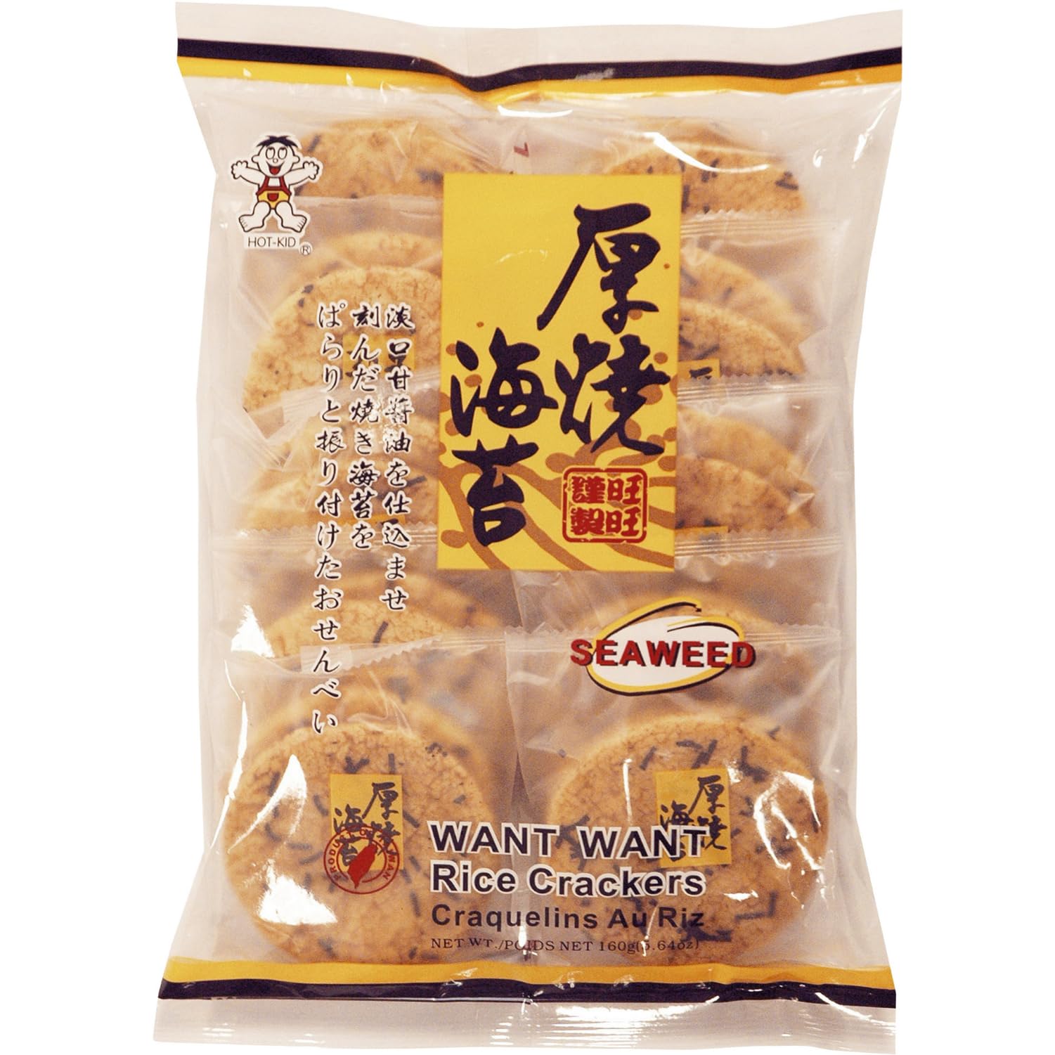 WANT WANT seaweed rice crackers 160g