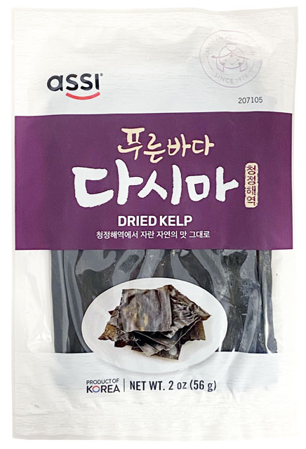 ASSI Fresh Seaweed 56g