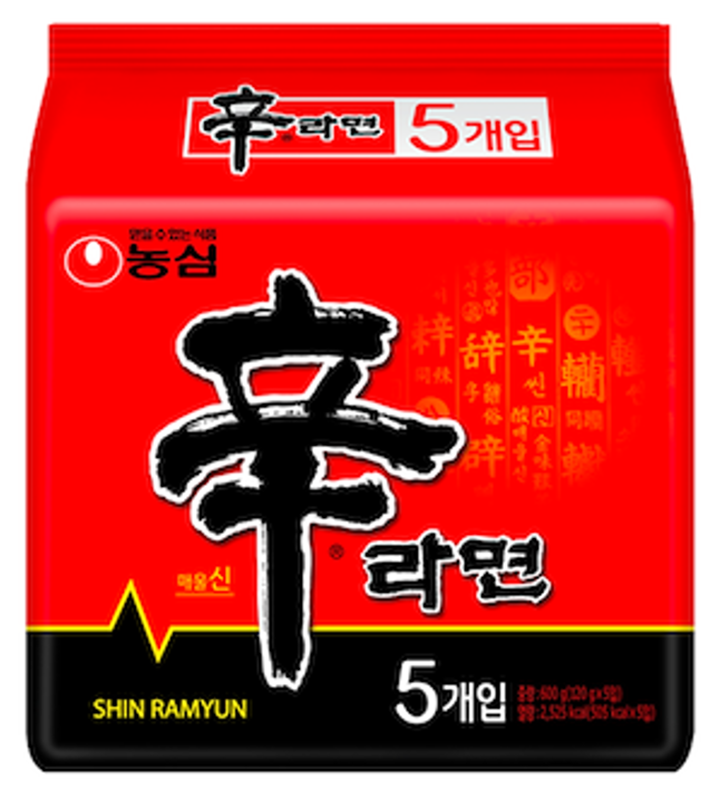 Nongshim Shin Ramyun Multi Pack 5X120g