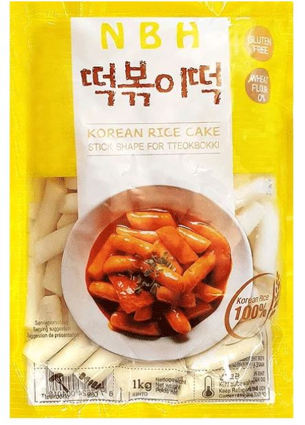 NBH Rice Cake Stripe 1kg